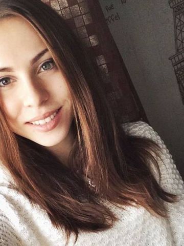 Эльза